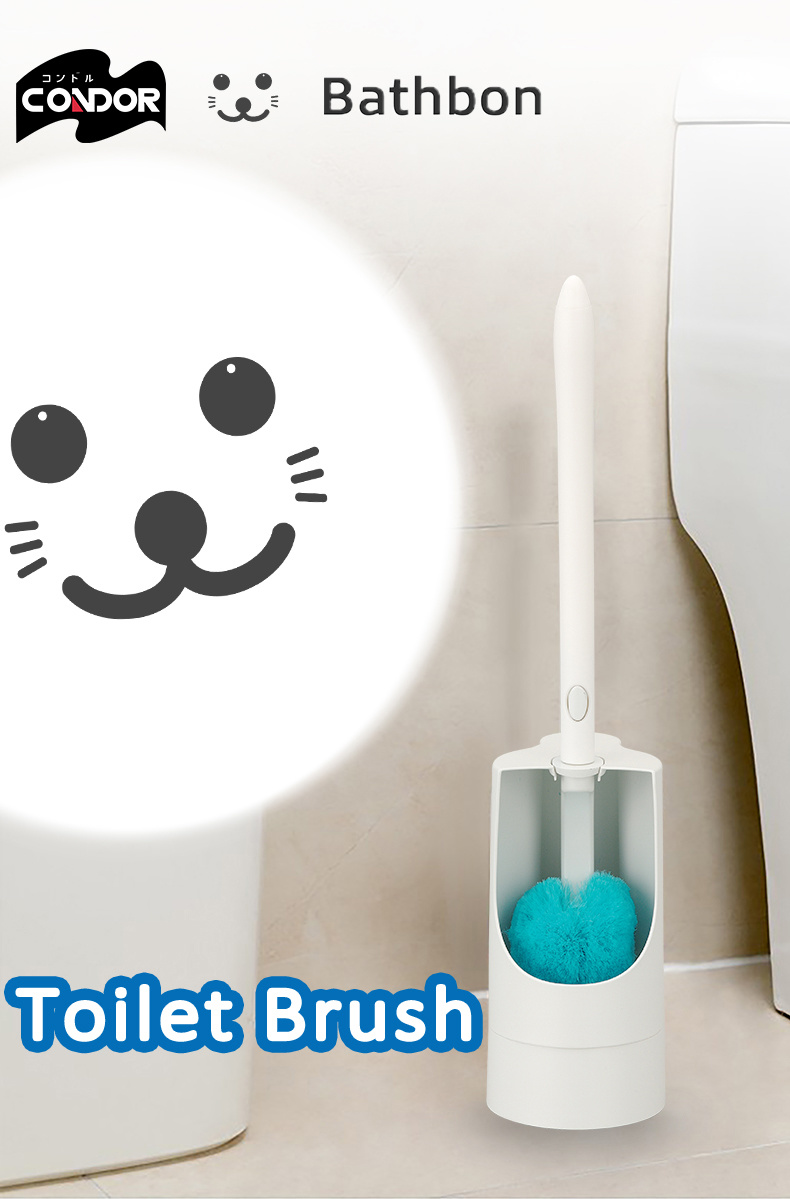 Condor Baby Seal Toilet Brush Set-1